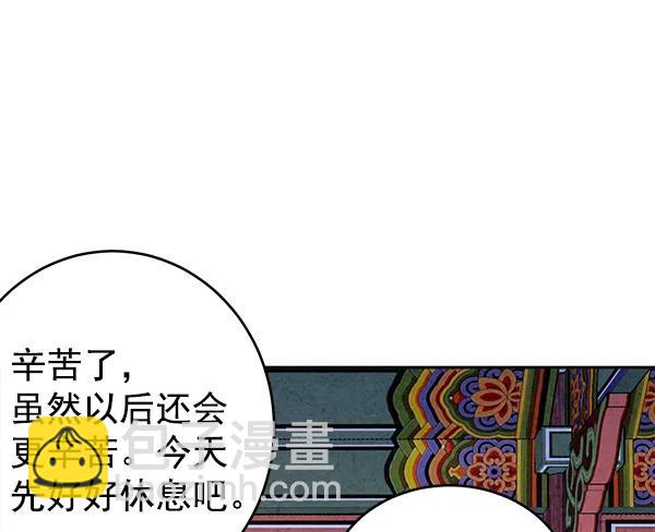 第8话57