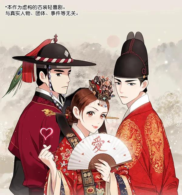 第12话0