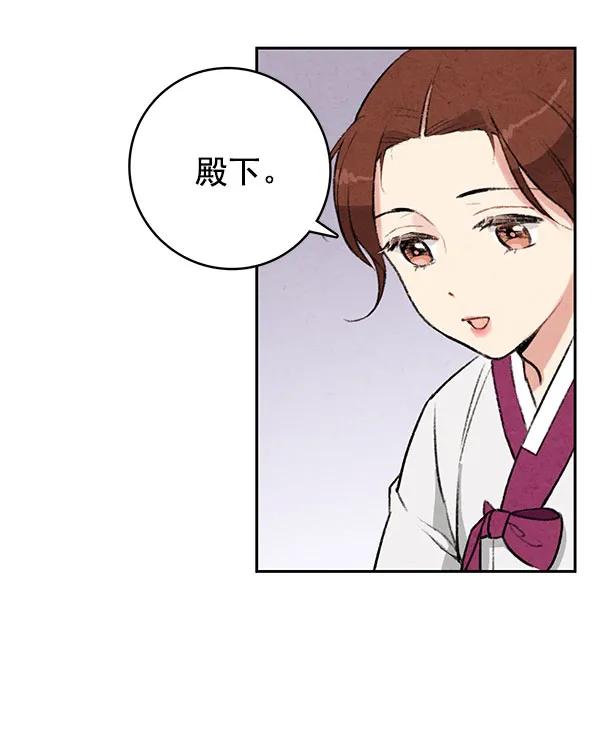 第12话10