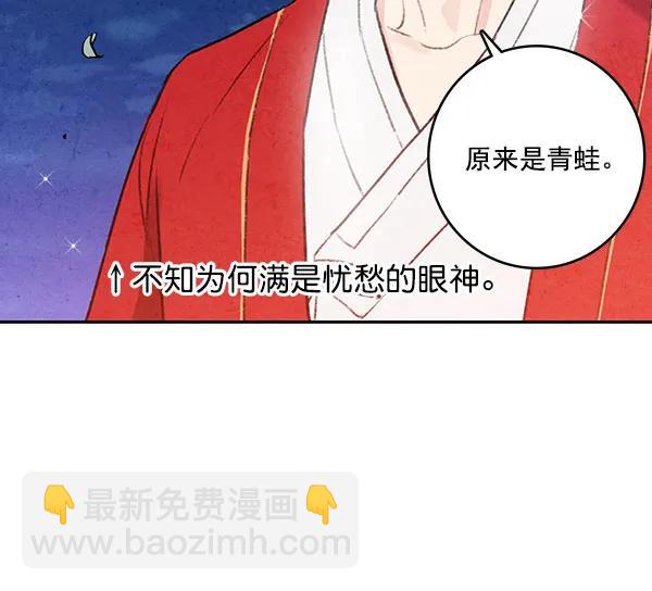 第12话15
