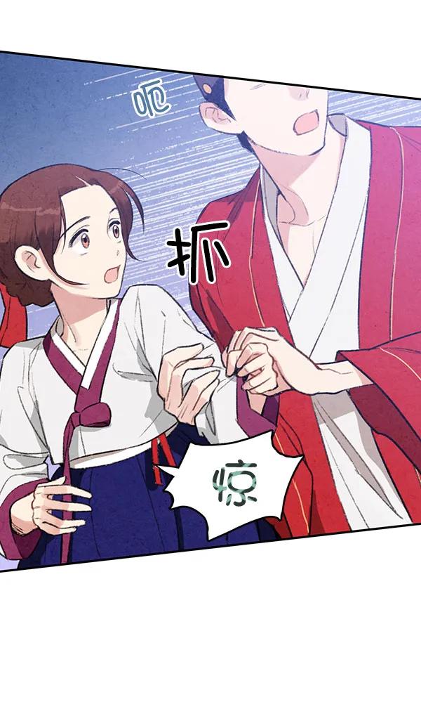 第12话22
