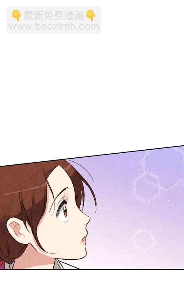 第12话24
