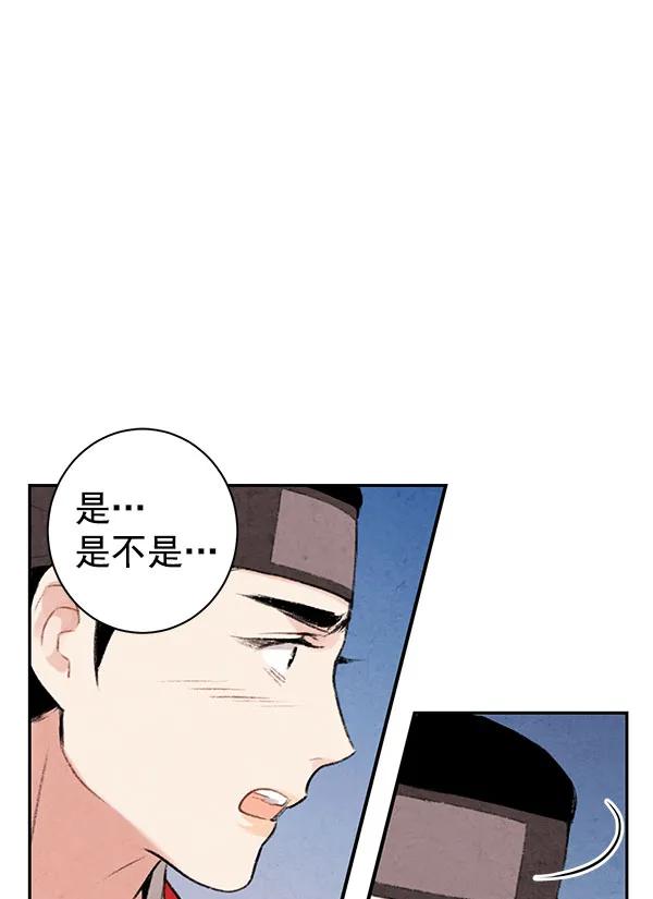 第12话25