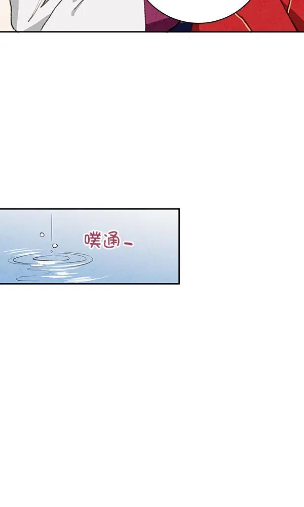 第12话44