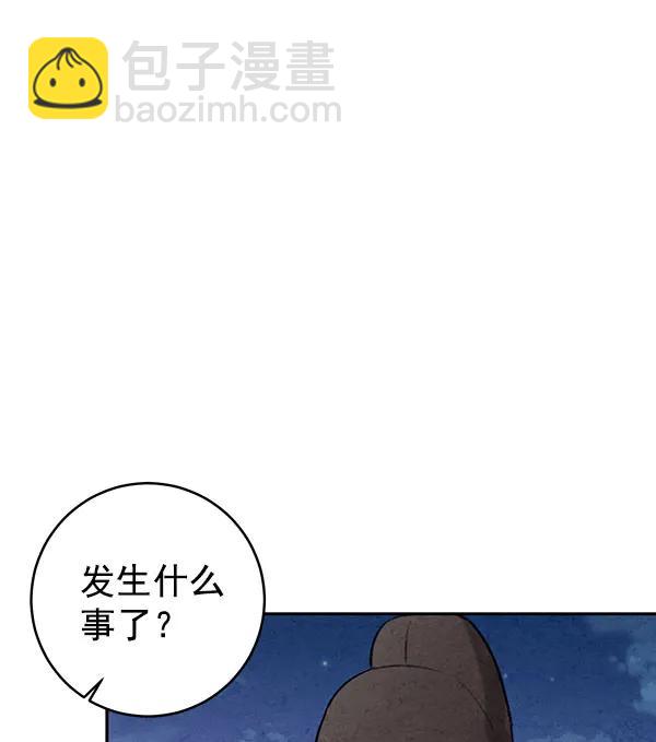 第12话51