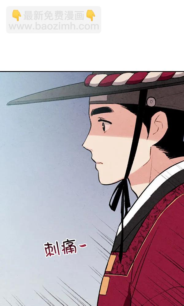 第12话64