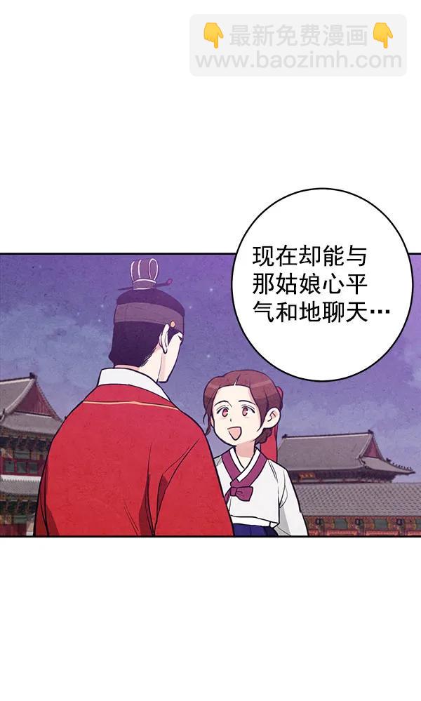 第12话67