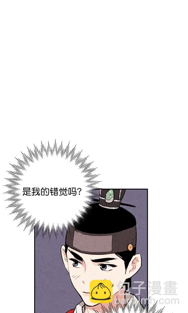 第12话75