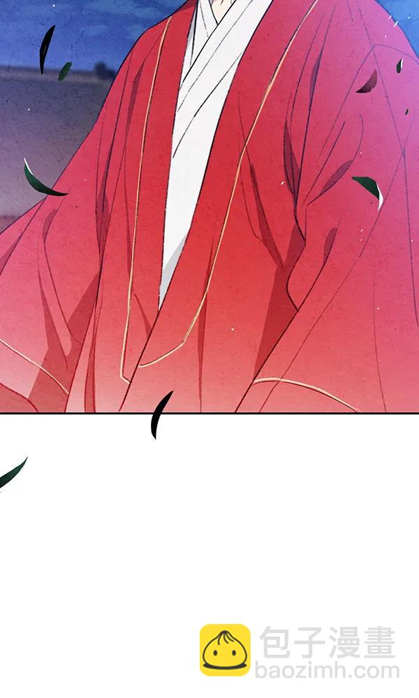 第12话8