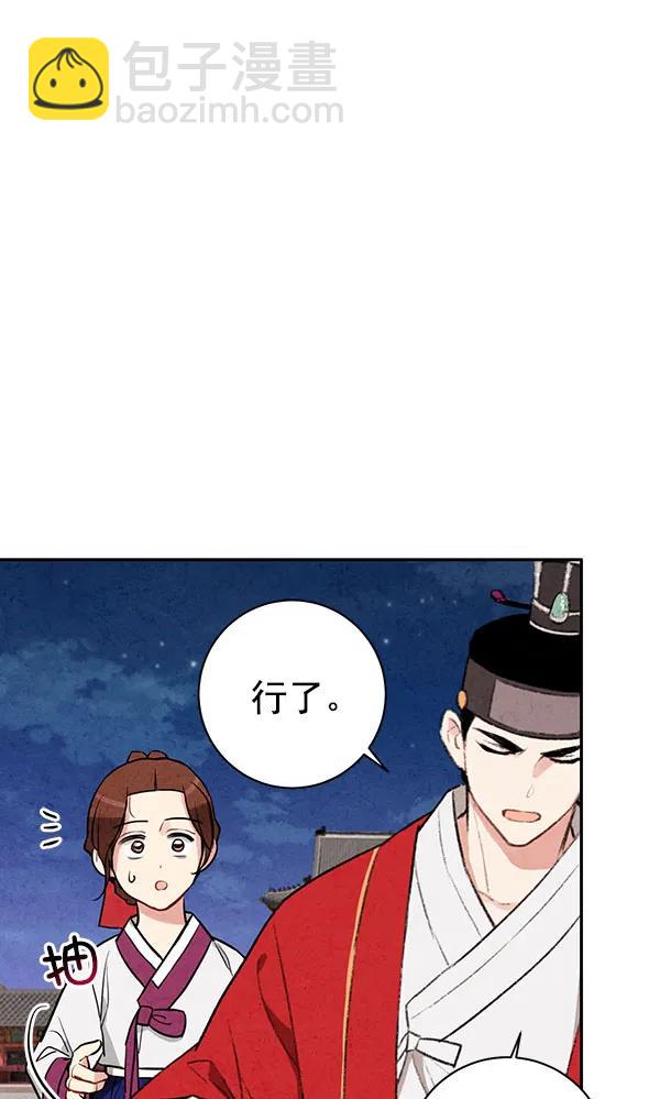 第12话80