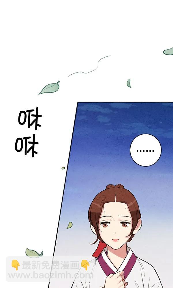 第12话83