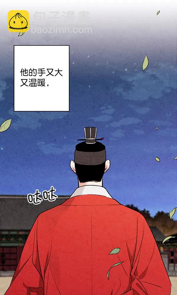 第12话85