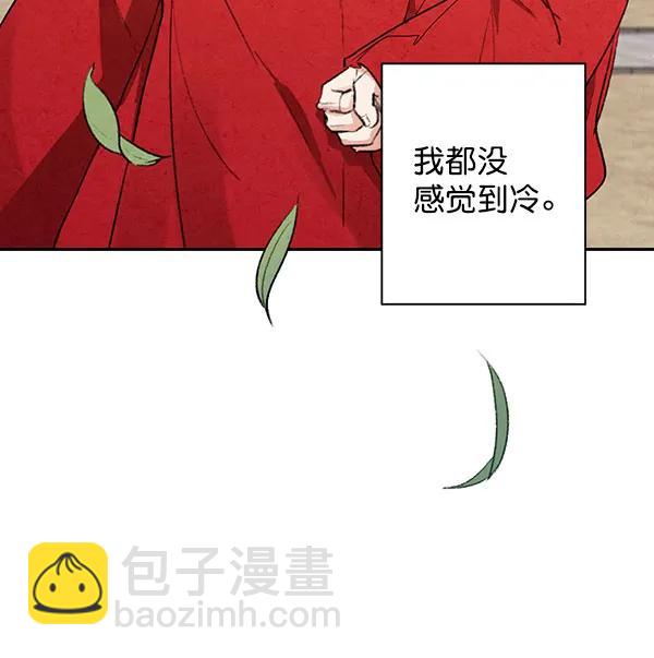 第12话86