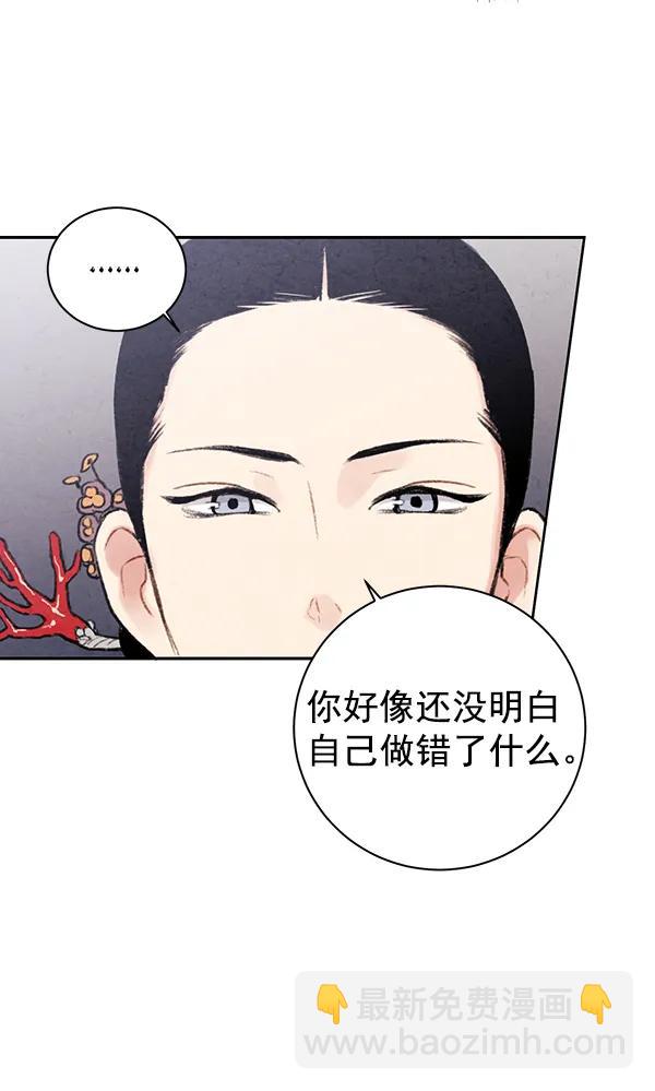 第19话101