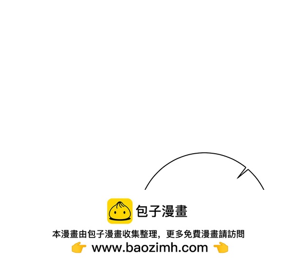 第19话107