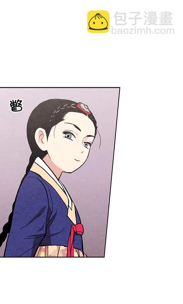 第19话111