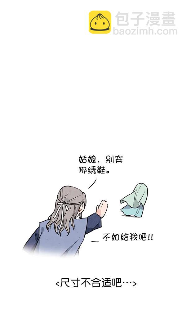 第19话123