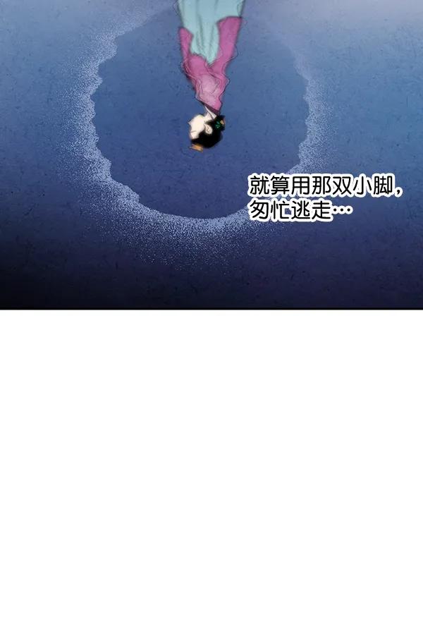 第19话18