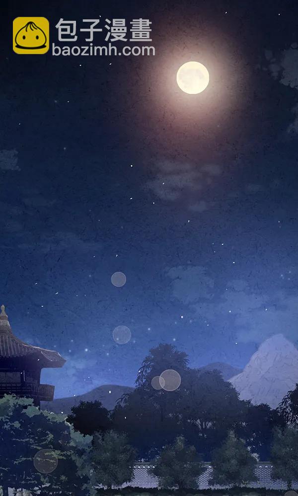 第19话23