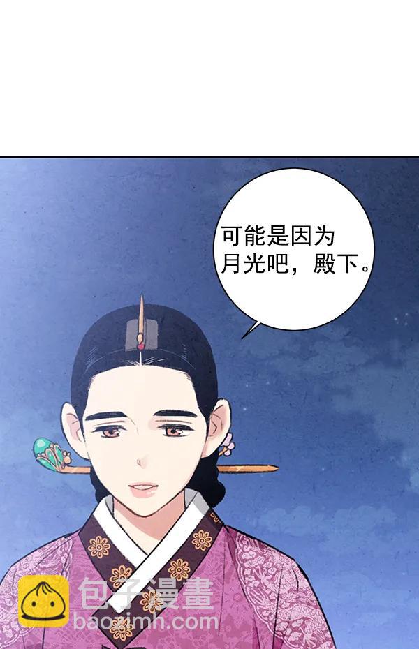 第19话28