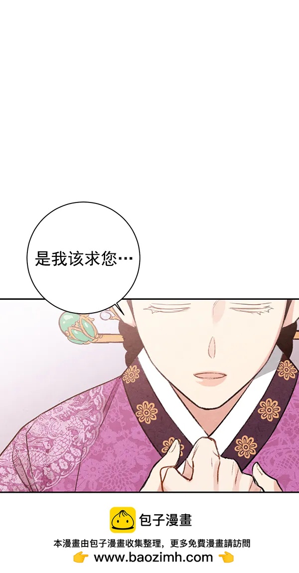 第19话53