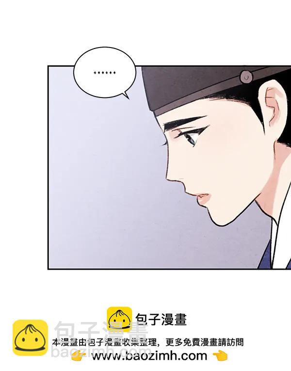 第19话64