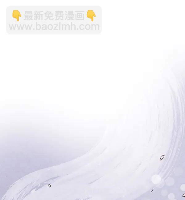 第19话67