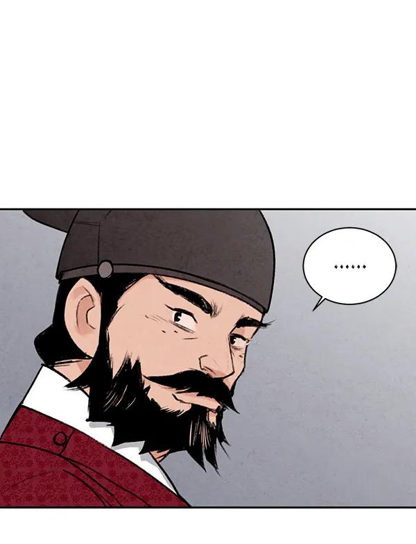 第19话70