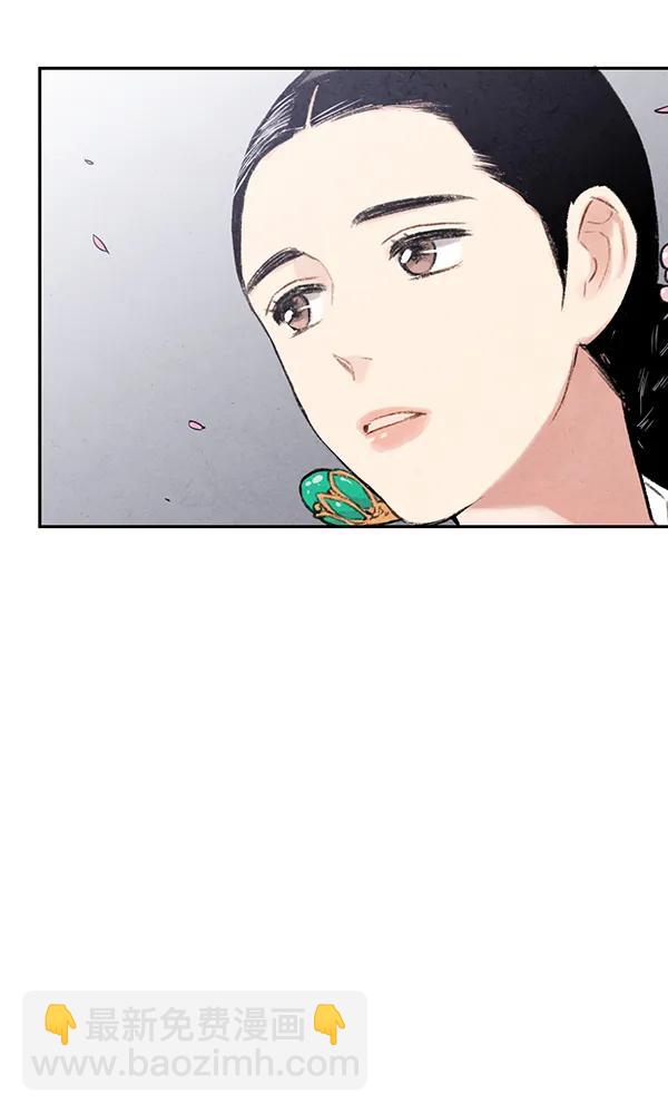 第19话82