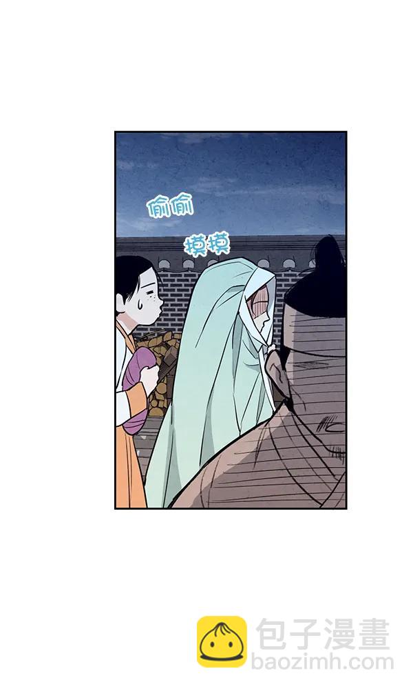 第19话91