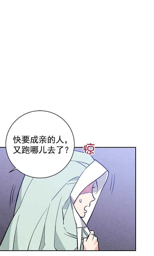 第19话92