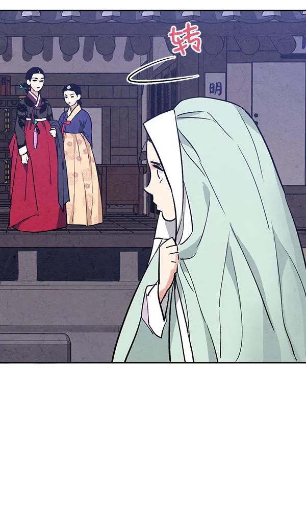 第19话94