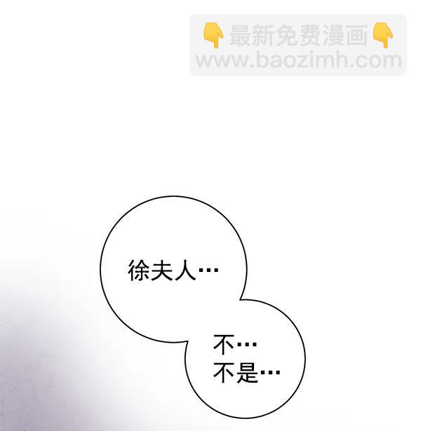 第19话95