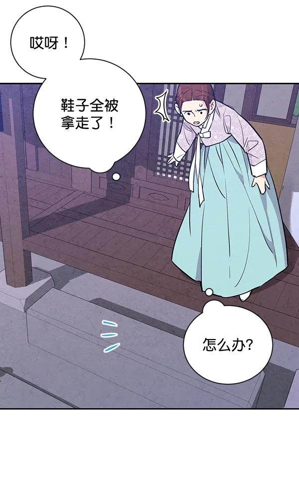 第20话115