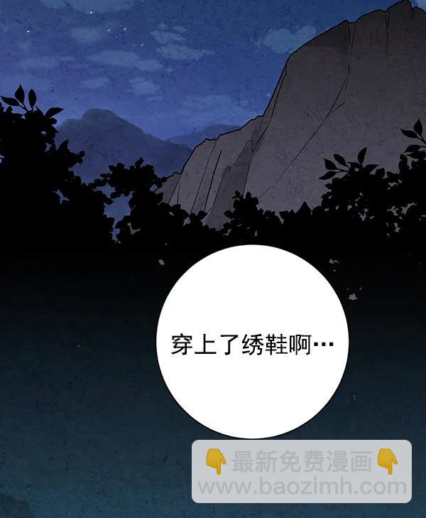 第20话124