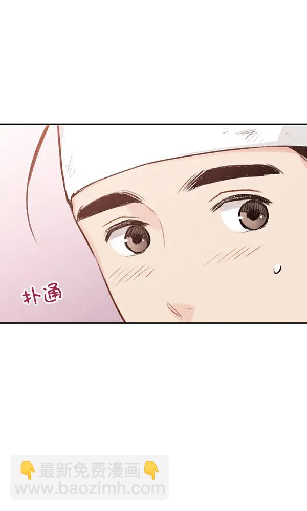 第20话19