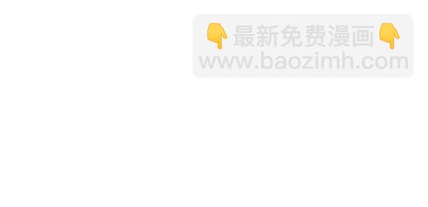 第20话32