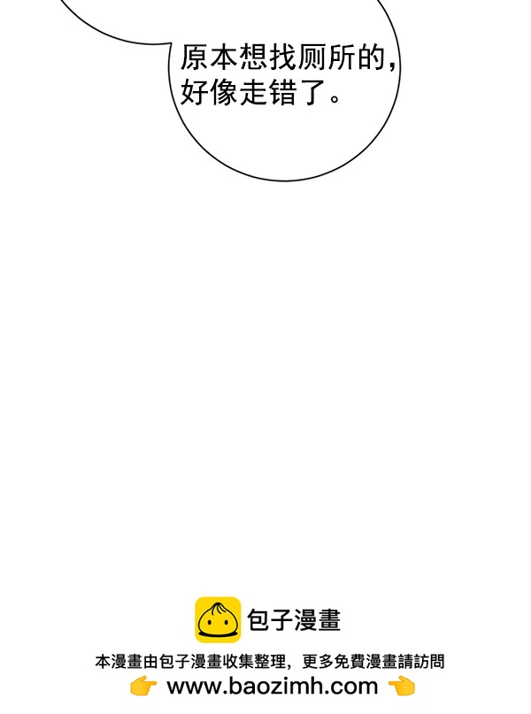 第20话49