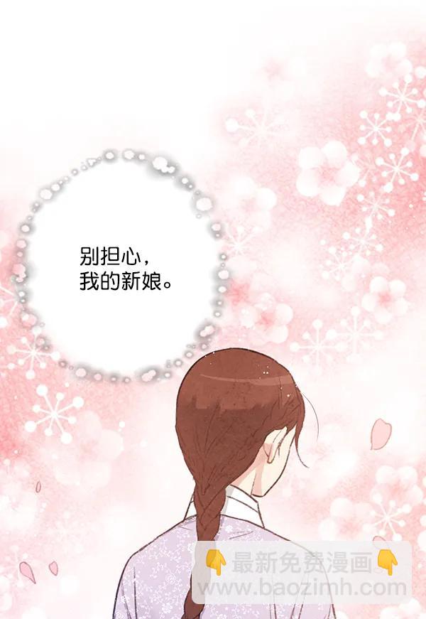 第20话57