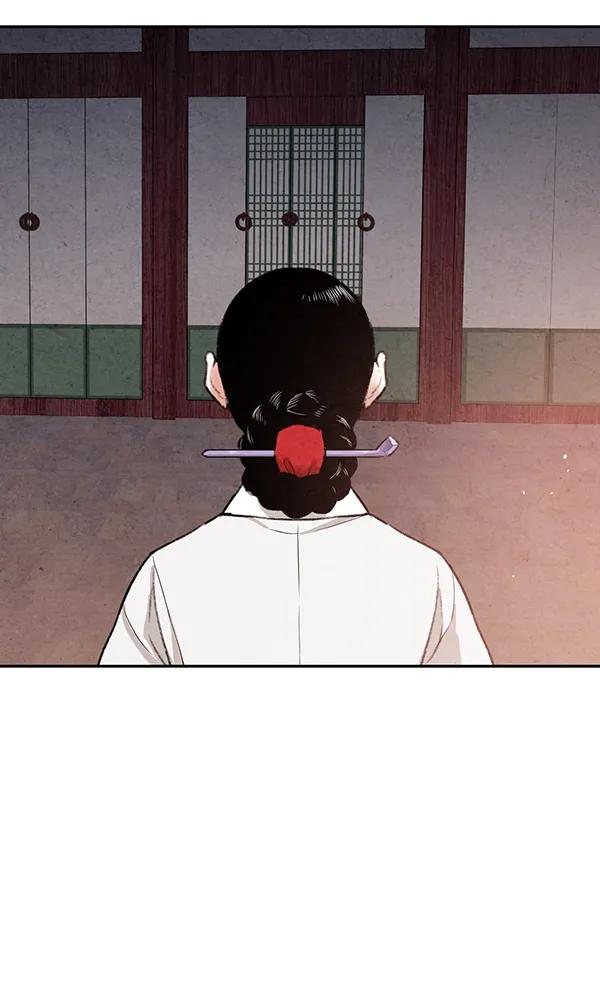 第20话71