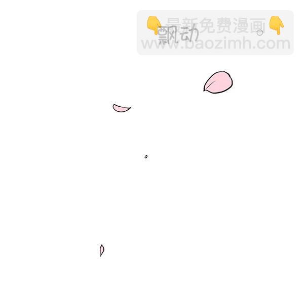 第20话8