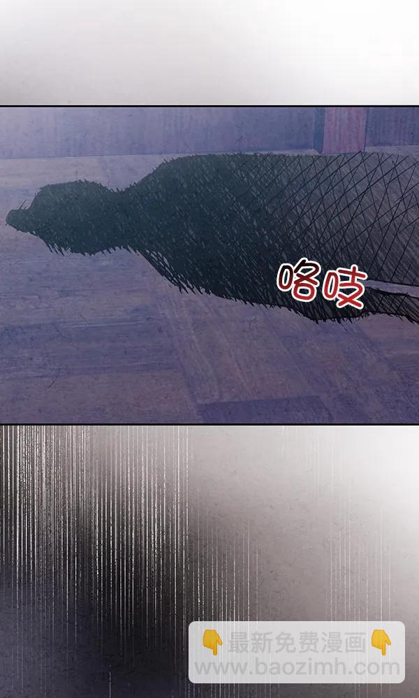 第20话86