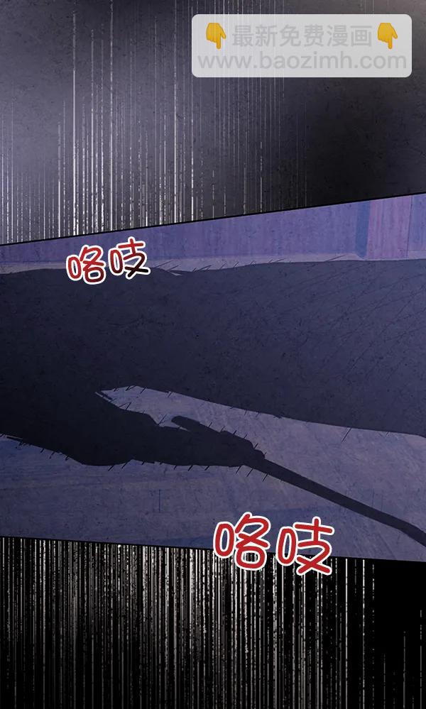 第20话87