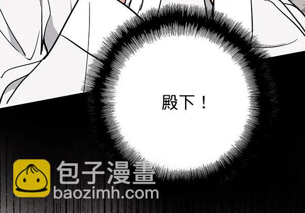 第20话90