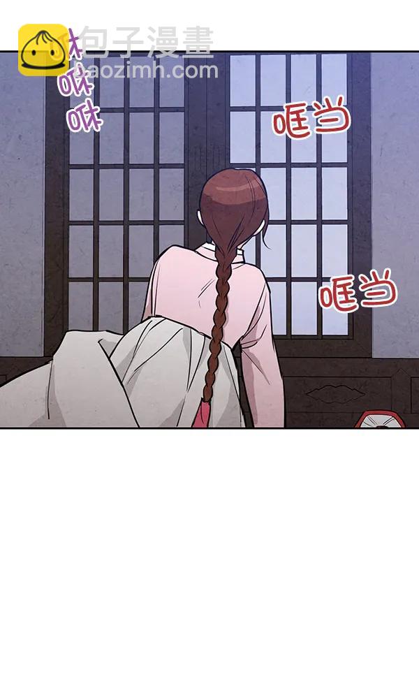 第20话94