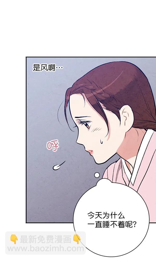 第20话95