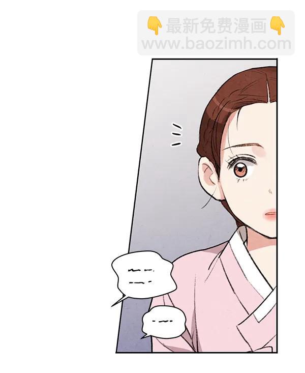 第20话98