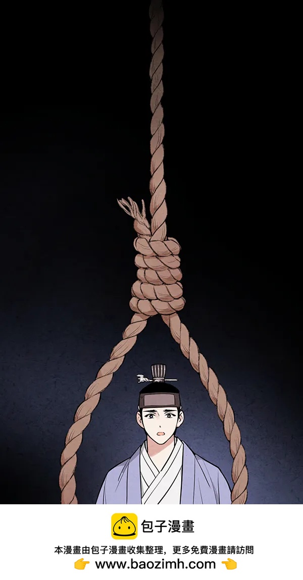 第21话102
