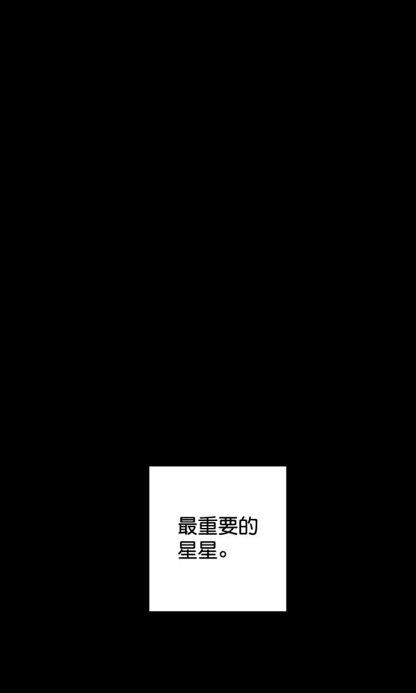 第21话112