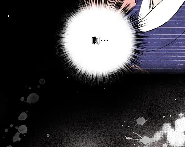 第21话15